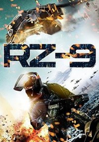 Rz-9 (2015)