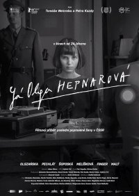 Я, Ольга Гепнарова (2016)