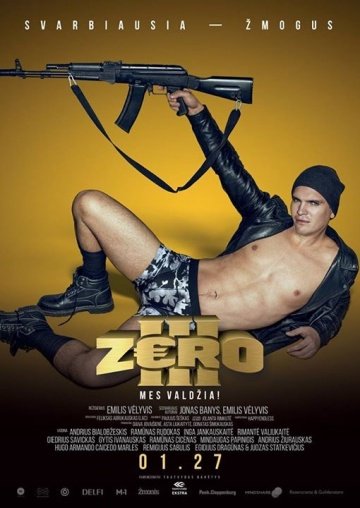 Зеро 3 (2017)